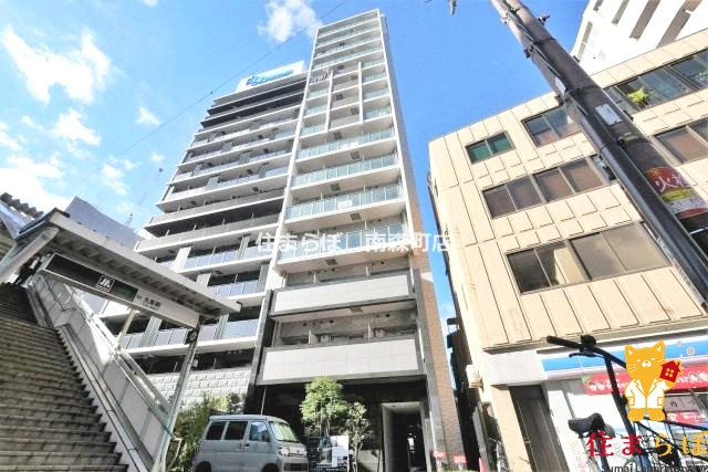 建物外観　★ ★ 口コミ平均4.94のお店 ★ ★