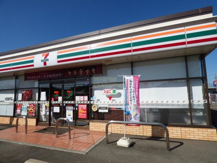 コンビニ　セブン－イレブン　菊陽津久礼店（コンビニ）まで470m