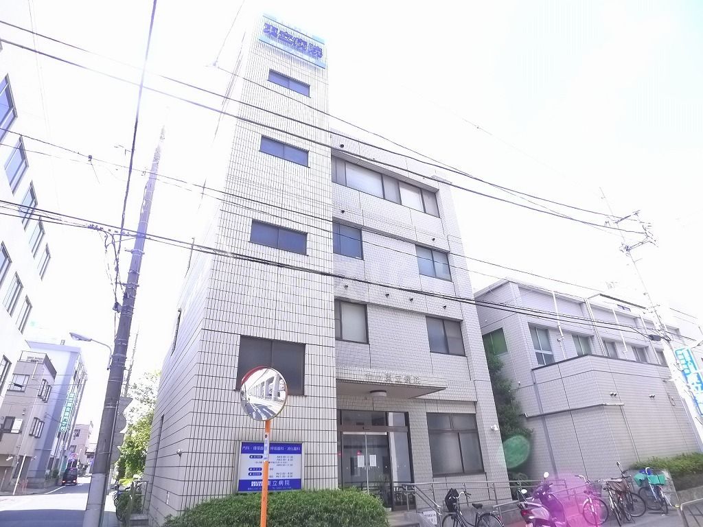 病院　葛飾厚生会東立病院（病院）まで160m