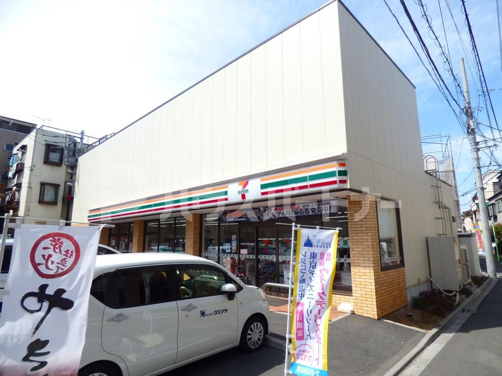 コンビニ　セブンイレブン　荒川町屋5丁目店（コンビニ）まで170m