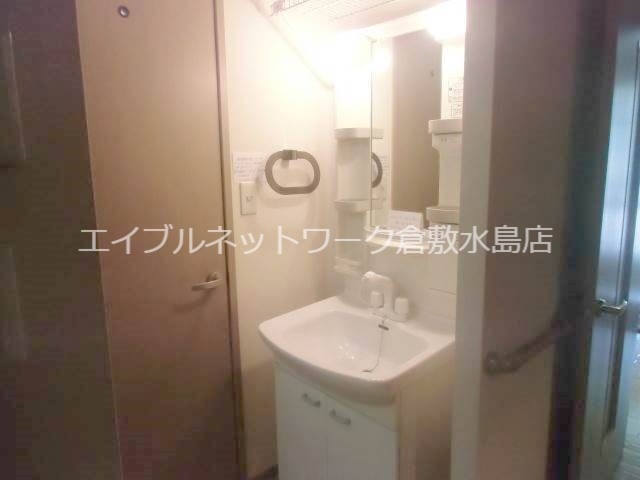 洗面設備