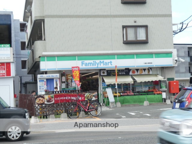 コンビニ　ファミリーマート（コンビニ）まで504m