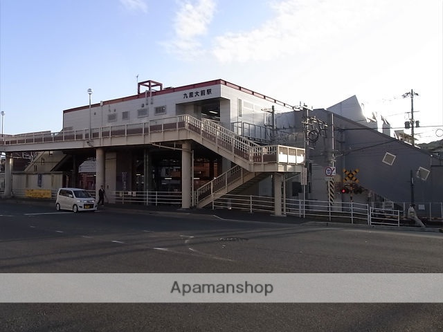 その他　ＪＲ九産大前駅（その他）まで464m
