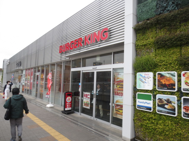 飲食店　バーガーキングエミオ保谷店（飲食店）まで689m