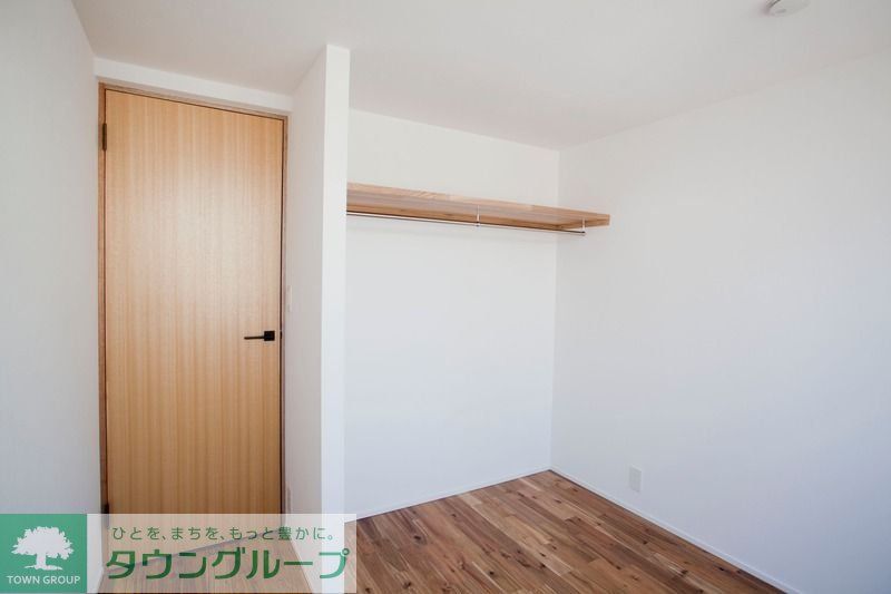 収納　お部屋探しは株式会社　タウンハウジング　までお気軽にお問合…