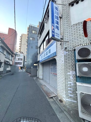 ドラックストア　荒川鈴薬局（ドラッグストア）まで55m