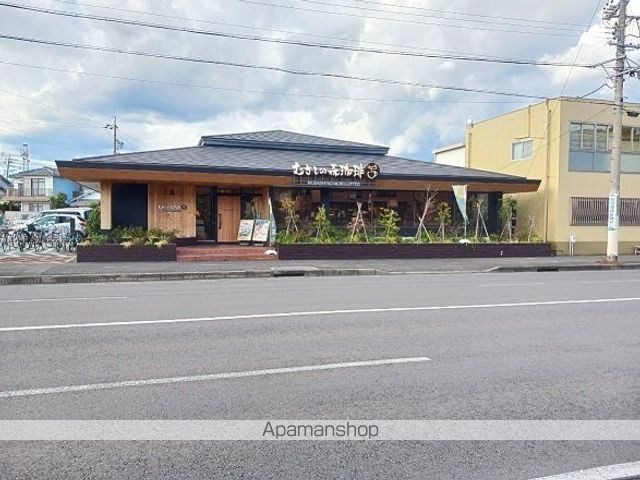 飲食店　むさしの森珈琲静岡千代田店（飲食店）まで750m