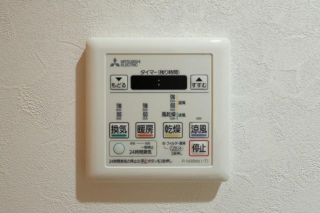 バス・シャワールーム　※参考写真※