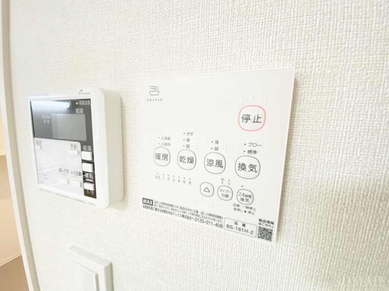 その他設備　浴室乾燥機能完備☆