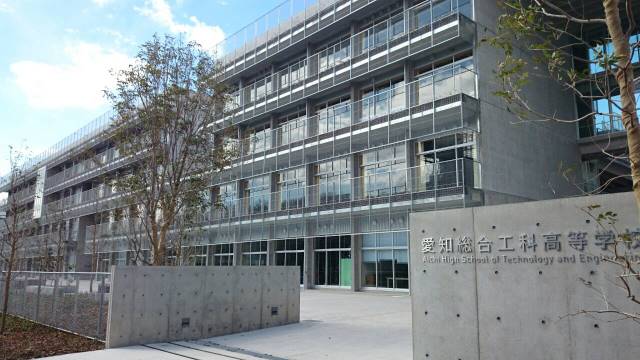 コンビニ　ファミリーマート名古屋大学IB館店（コンビニ）まで600m