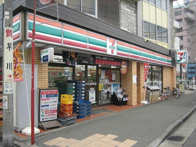 コンビニ　セブンイレブン横須賀安浦店（コンビニ）まで332m