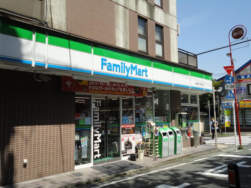 コンビニ　ファミリーマート佐野寅二安浦店（コンビニ）まで513m