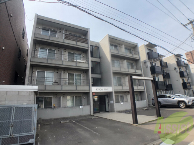 建物外観　札幌市北区北３７条西「ＫＯＹＡＳＦＩＶＥ」