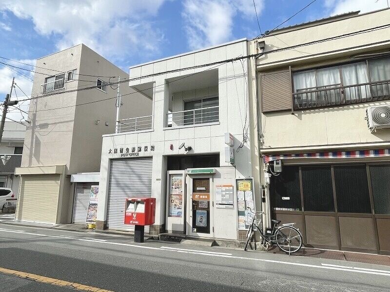 郵便局　大阪西生野郵便局（郵便局）まで306m