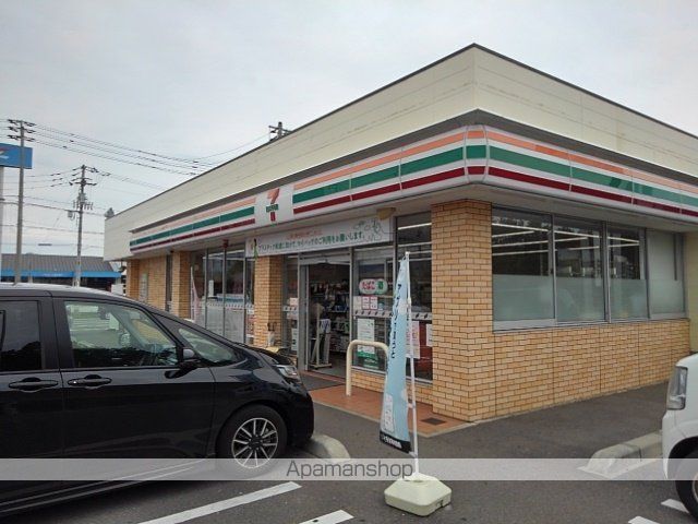 コンビニ　セブンイレブン坂出北インター店（コンビニ）まで400m