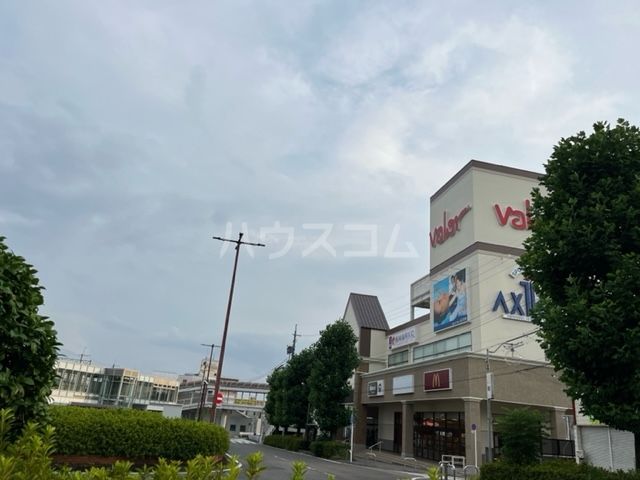 スーパー　バロー 新瀬戸店（スーパー）まで225m