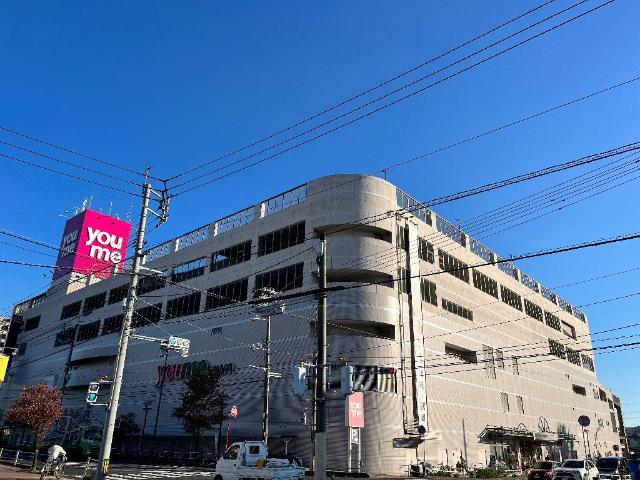 その他　ゆめタウン新南陽（その他）まで1680m