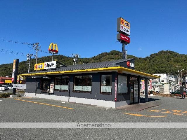 その他　松屋周南店（その他）まで1475m