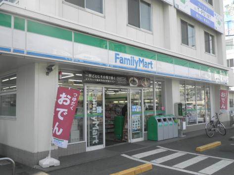 コンビニ　ファミリーマート曙四丁目店（コンビニ）まで153m