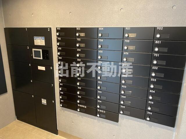 その他共有部分
