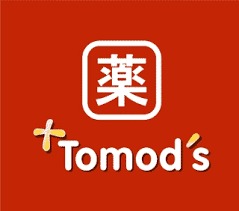 ドラックストア　薬局トモズ 練馬高野台店（ドラッグストア）まで186m