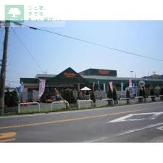 その他　ユニディ曽谷店（その他）まで2080m