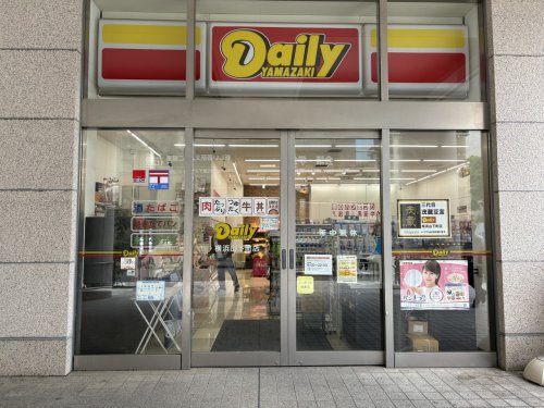 コンビニ　デイリーヤマザキ 横浜山下町店（コンビニ）まで153m