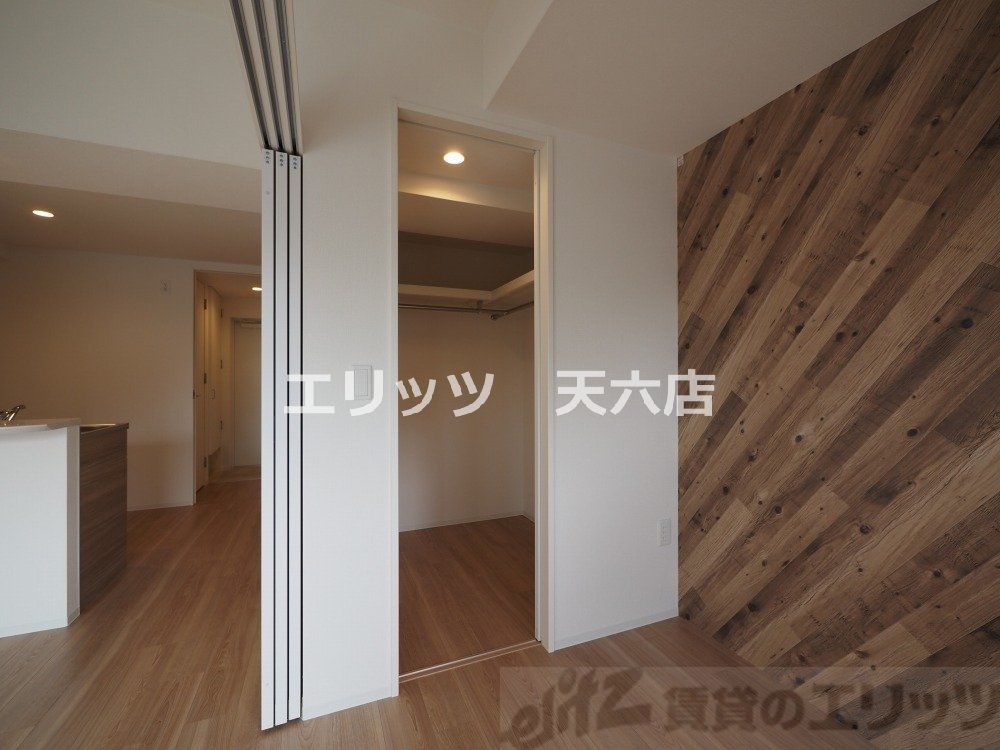 収納　収納