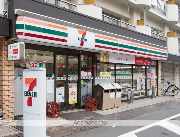 コンビニ　セブンイレブン（コンビニ）まで272m