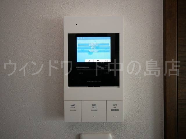 セキュリティ　詳細は、ウィンドワード中の島店までご相談下さい。