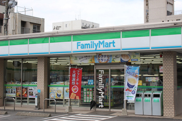コンビニ　ファミリーマート大分高城駅前店（コンビニ）まで280m