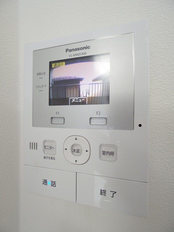 セキュリティ　※別号室写真
