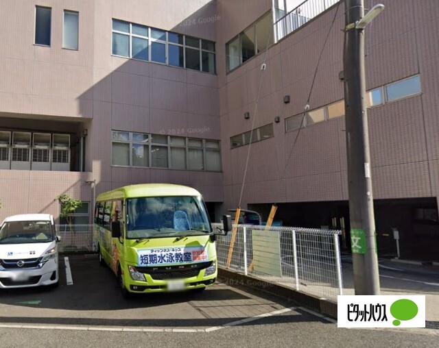 幼稚園・保育園　明徳二俣川保育園（幼稚園・保育園）まで573m