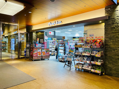 ドラックストア　マツモトキヨシ赤坂Ｂｉｚタワー店（ドラッグストア）まで371m