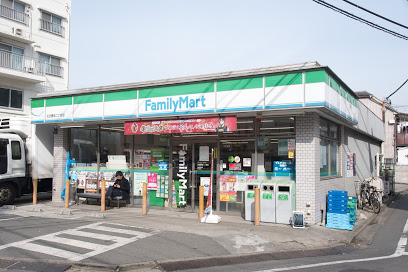 コンビニ　ファミリーマート 北区豊島二丁目店（コンビニ）まで316m