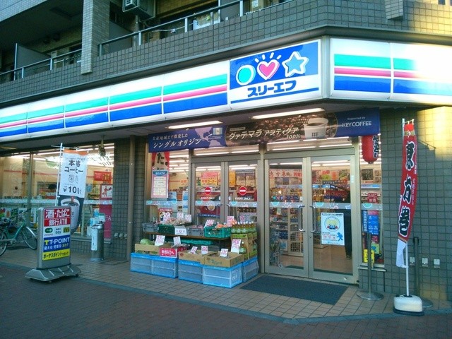 コンビニ　スリーエフ調布東口店（コンビニ）まで116m