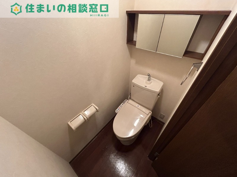 トイレ　同型