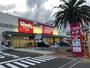 スーパー　マックスバリュ江波店（スーパー）まで581m