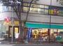 スーパー　まいばすけっと 北烏山3丁目店（スーパー）まで1858m