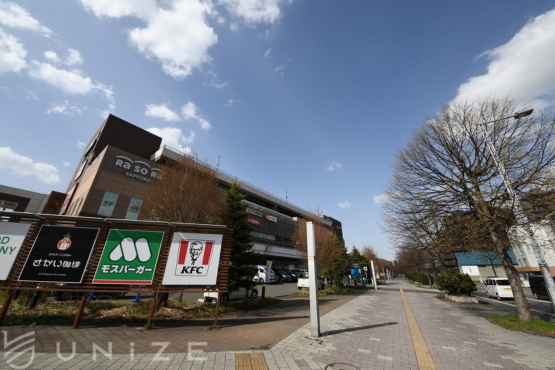 スーパー　マックスバリュ東札幌店（スーパー）まで1466m