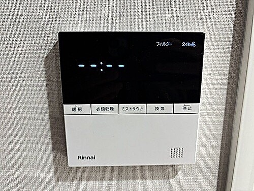 その他設備　浴室暖房換気乾燥機操作パネル　※内装工事前