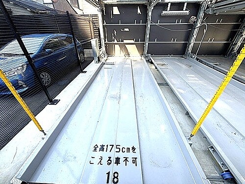 駐車場　機械式駐車場