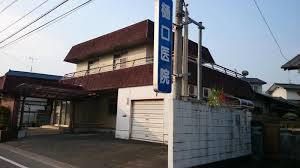 病院　樋口医院（病院）まで657m