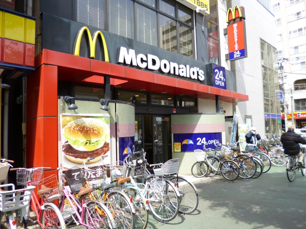 飲食店　マクドナルド　行徳店（飲食店）まで831m