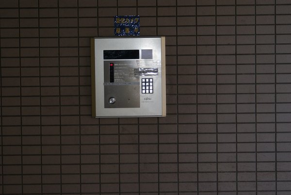 エントランス　オートロック