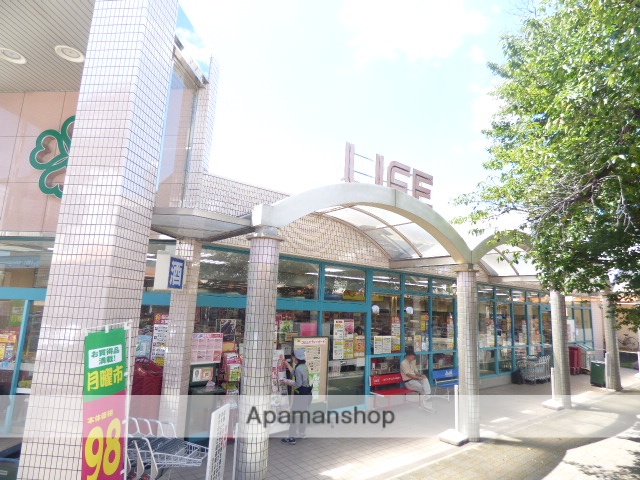 スーパー　ライフ桃山台店（スーパー）まで1362m