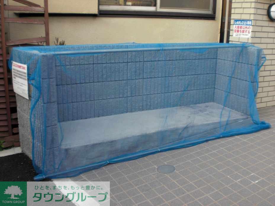 その他　ゴミ置き場