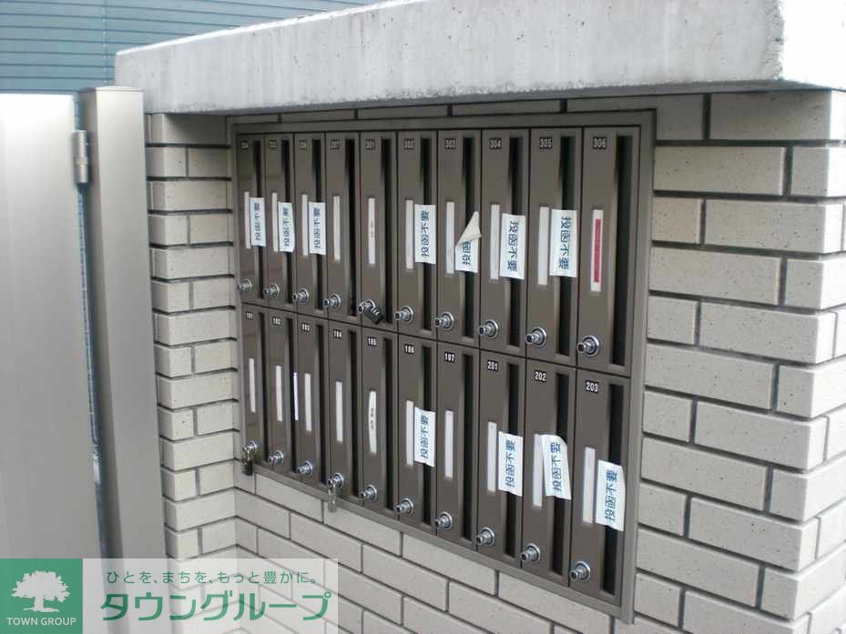 その他　集合ポスト
