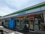 コンビニ　ファミリーマート（コンビニ）まで1072m