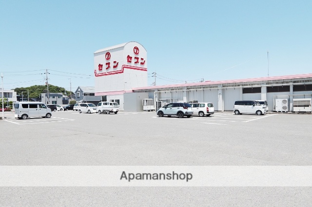 スーパー　セブン上中店（スーパー）まで4243m